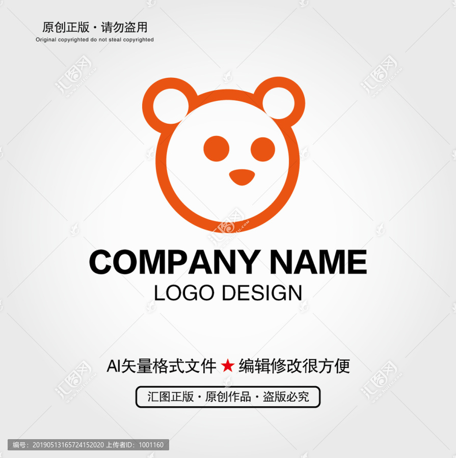 小熊LOGO