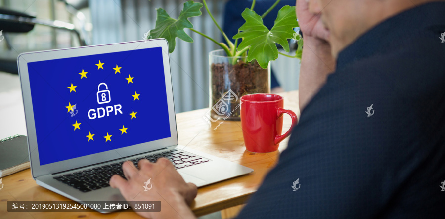 电脑上的欧盟数据保护条例