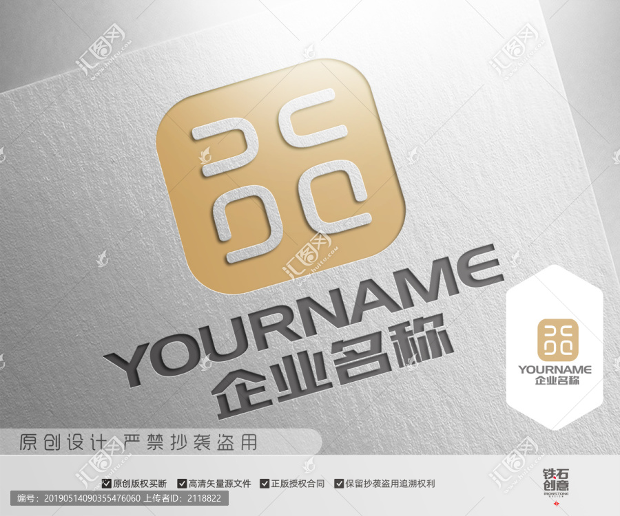 金融投资logo