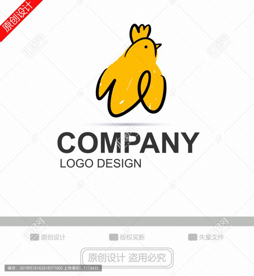 鸡LOGO