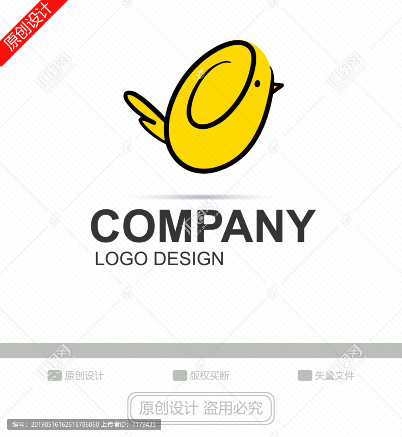 鸡LOGO