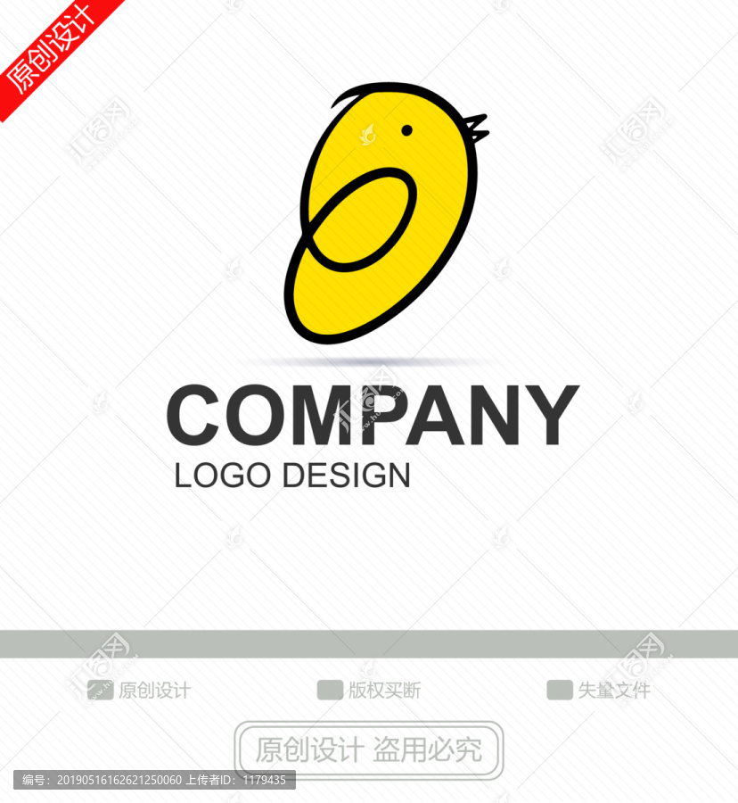 鸡LOGO