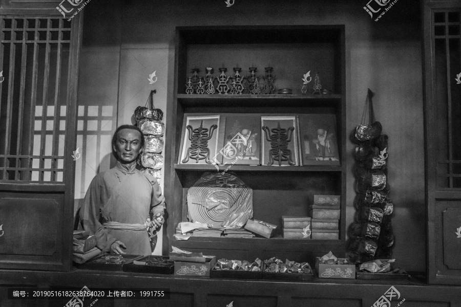 老上海摊贩