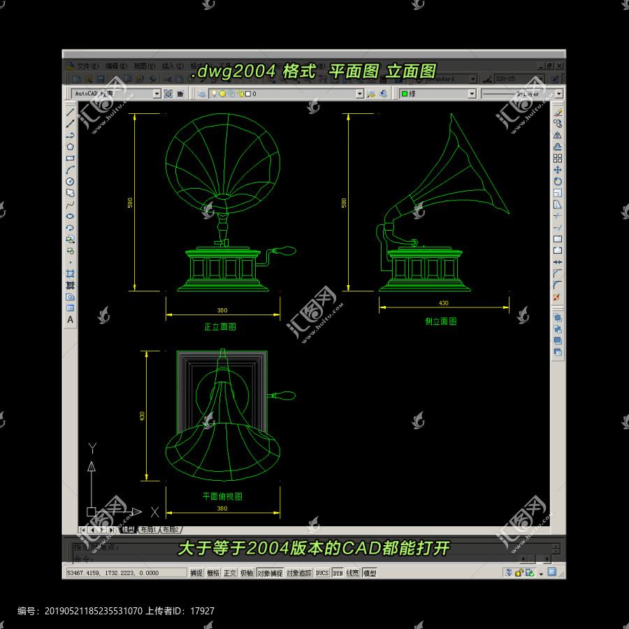 留声机CAD平面图立面图