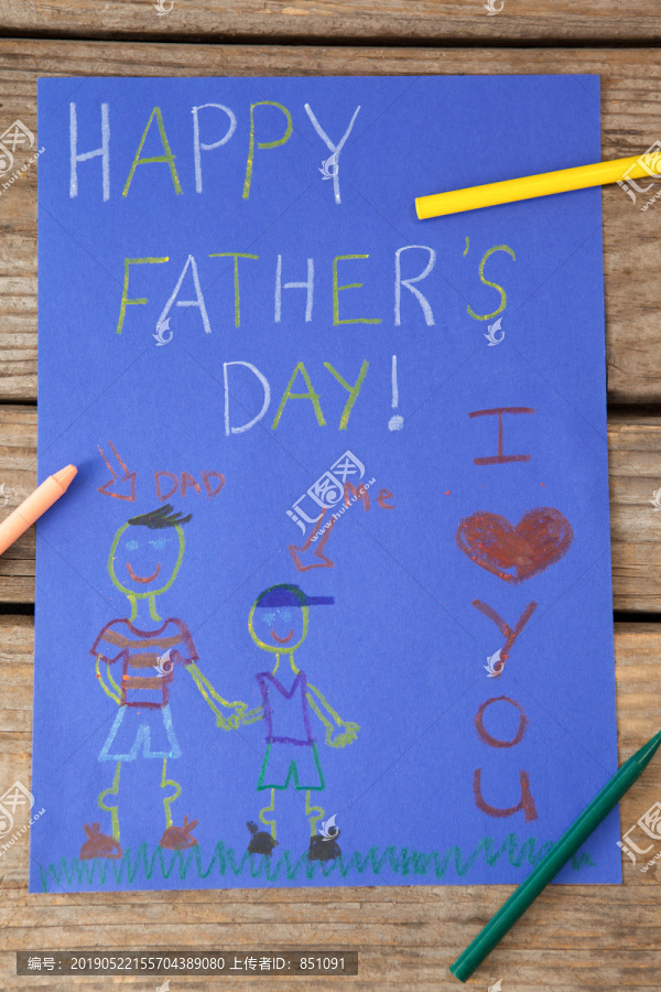 绘画特写和纸上的父亲节快乐信息