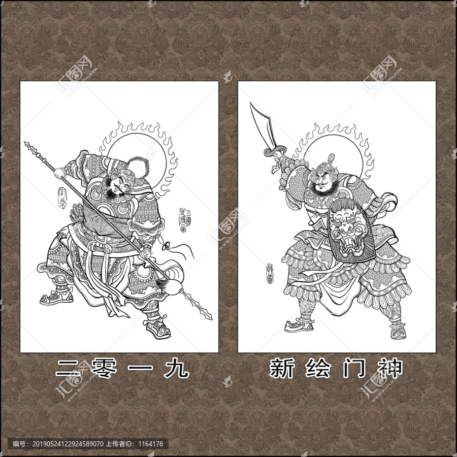 门神韩当周泰线描