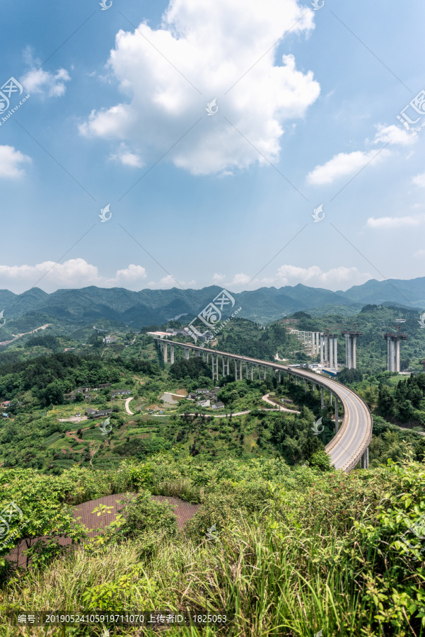 重庆周家山大桥风光