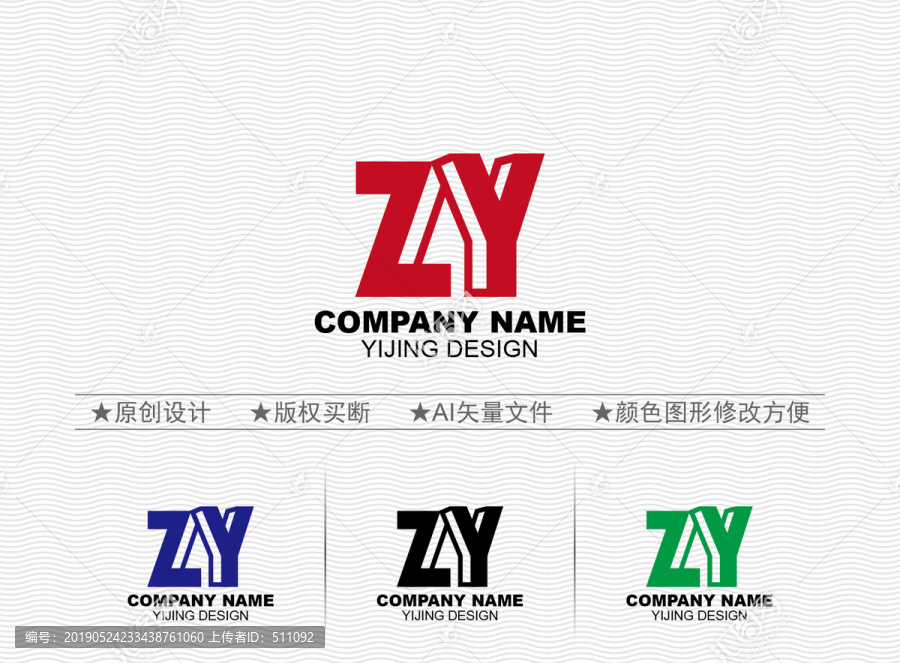ZY标志