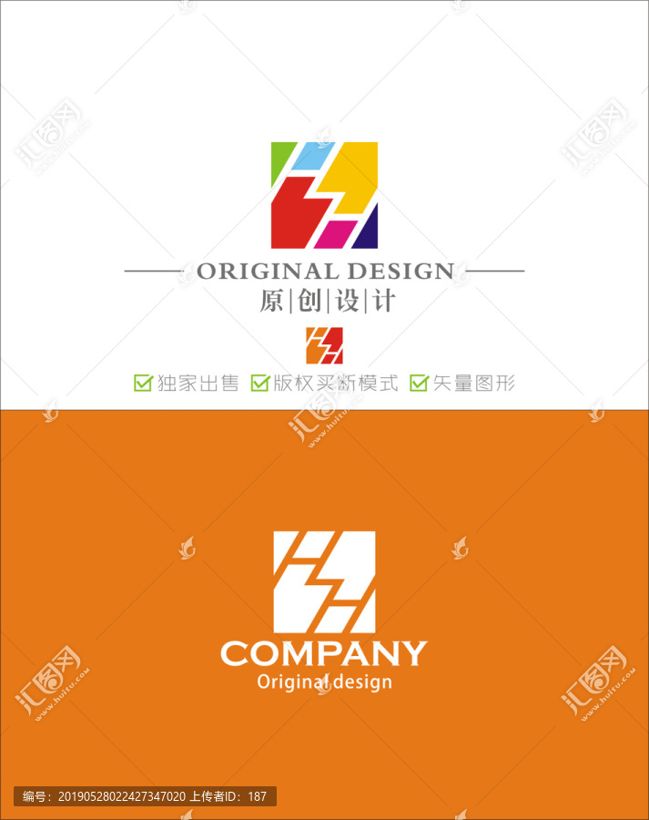 HH字母logo设计