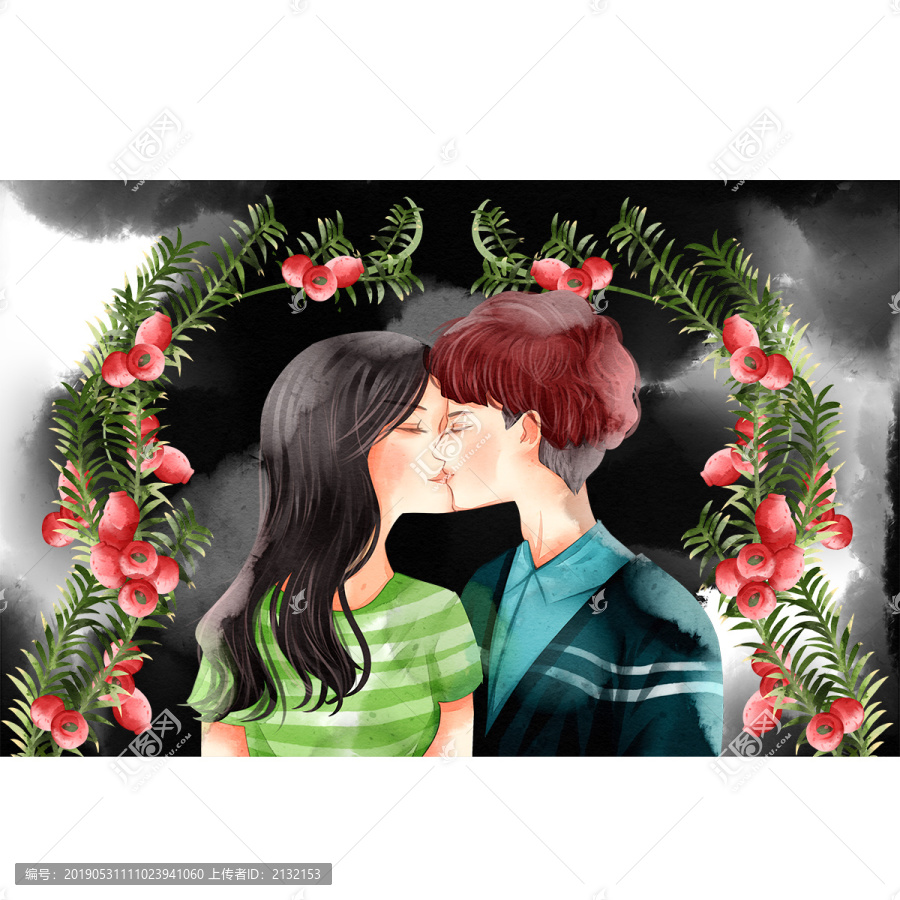 水彩风格国际接吻日情侣接吻插画