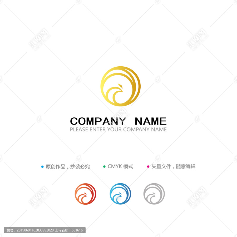 凤凰logo