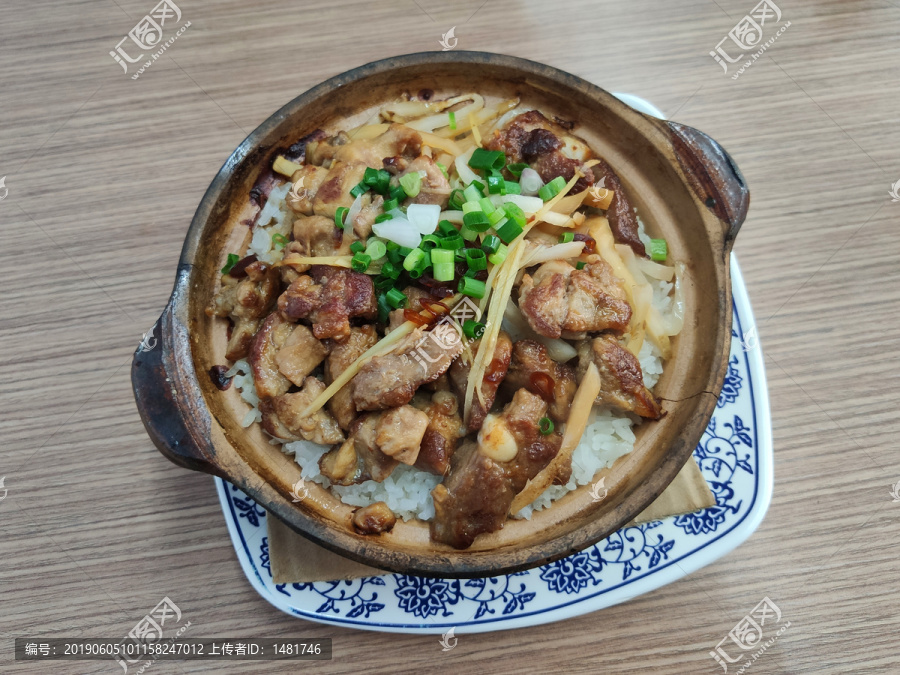 煲仔饭