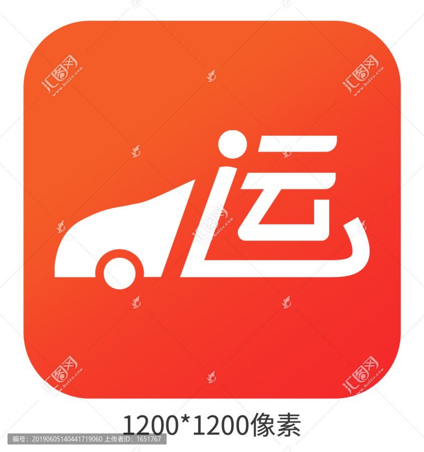 桌面图标LOGO好运