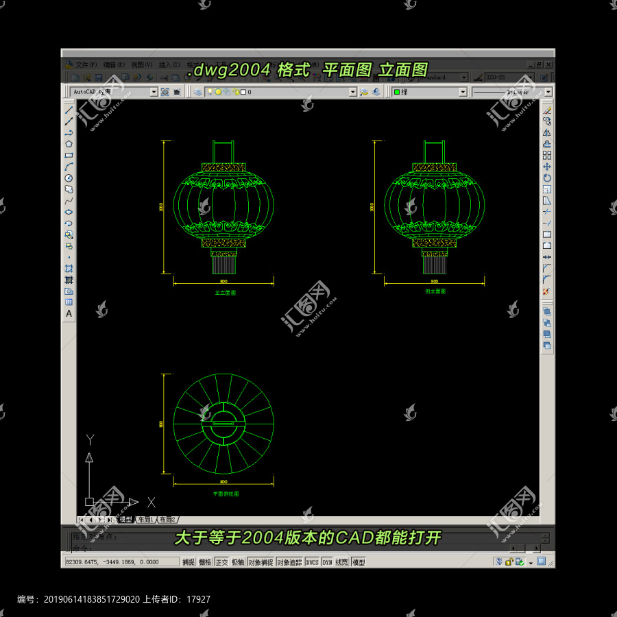 灯笼CAD平面图立面图