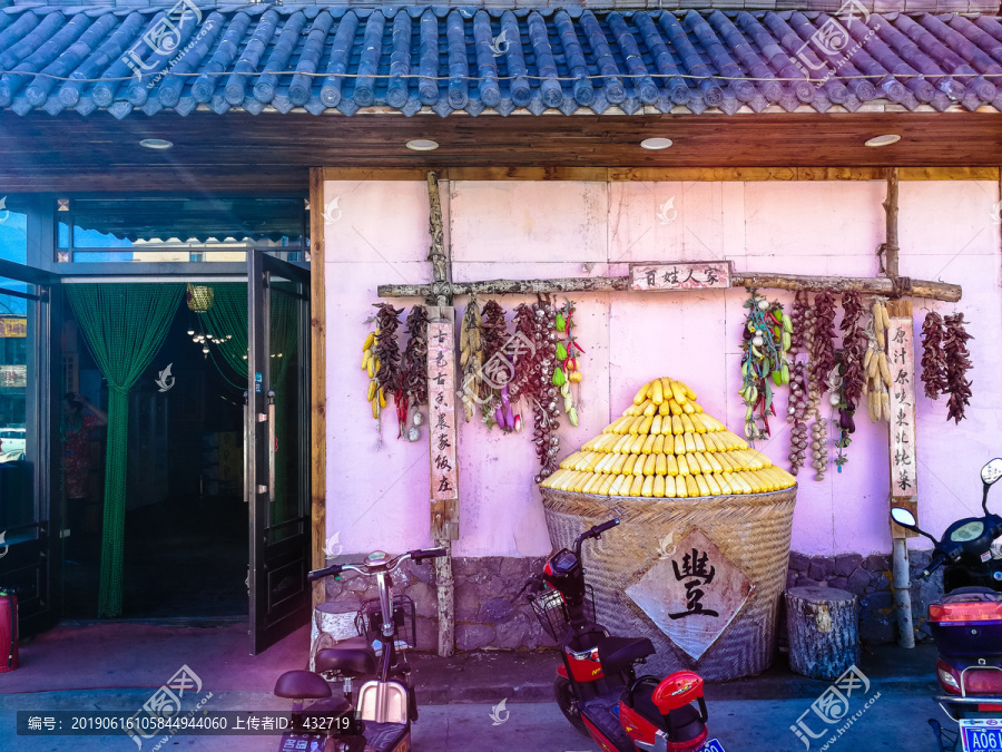 农家院酒店装饰