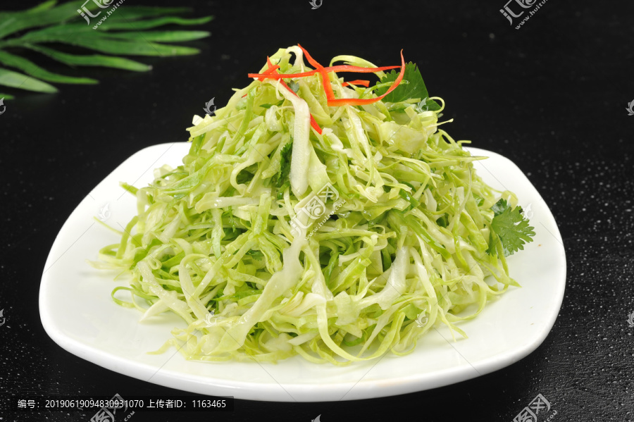 巧拌菜心