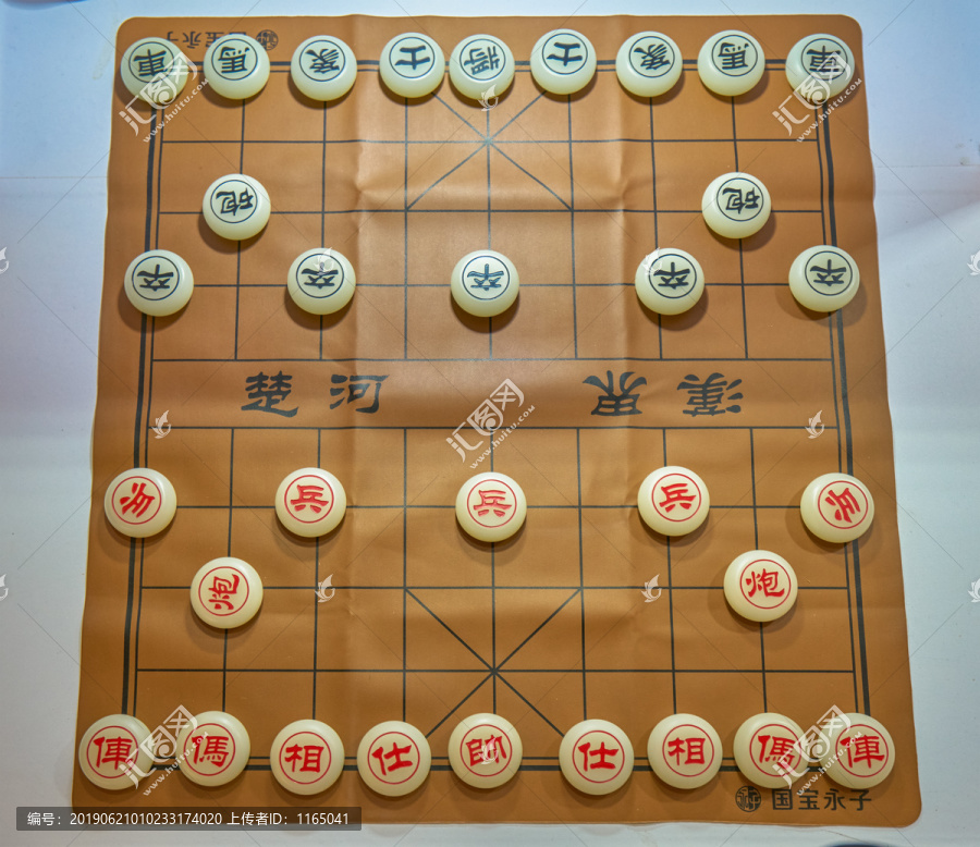 中国象棋棋盘