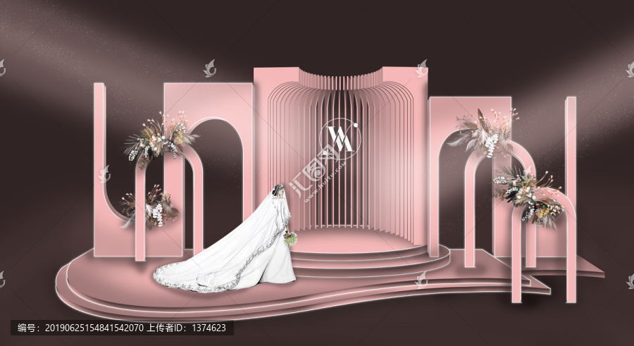 裸粉色小清新婚礼背景