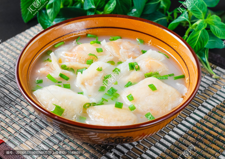 鲜香馄饨