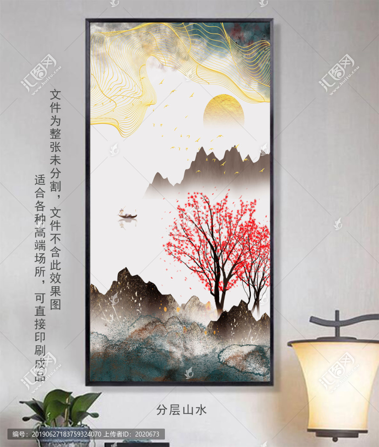 线条玄关水墨画