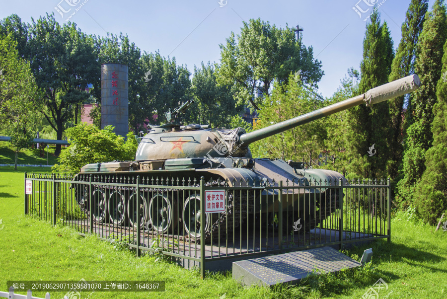 鞍钢展览馆展品59式中型坦克