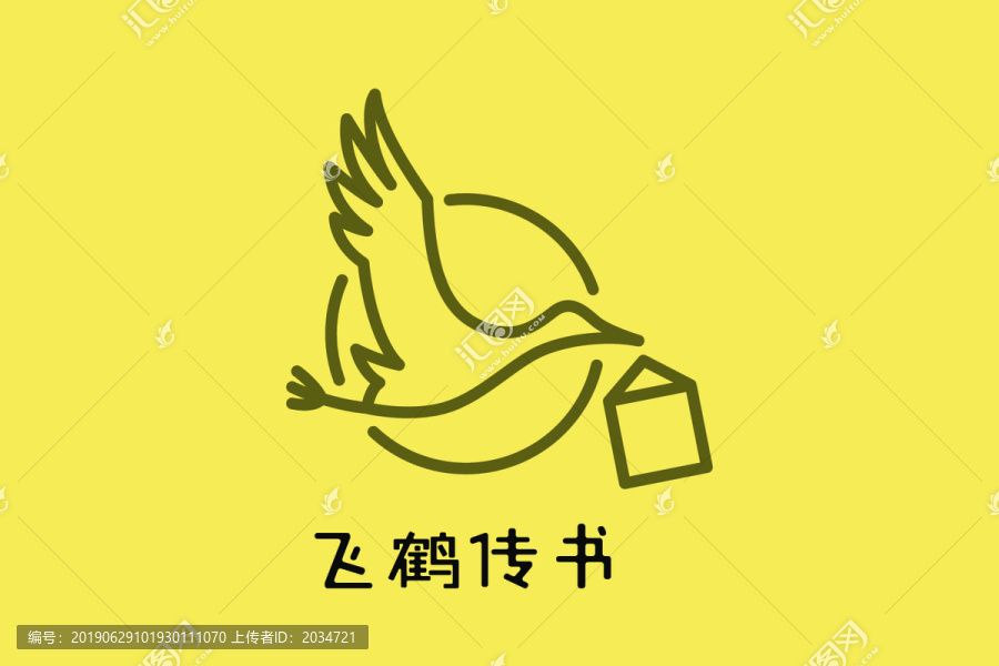 极简鹤logo物流logo