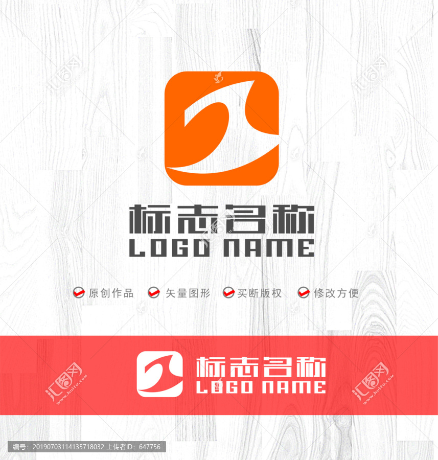 Z字母标志科技logo