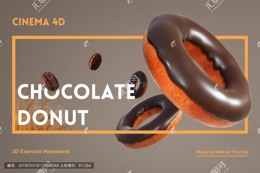 巧克力甜甜圈海报