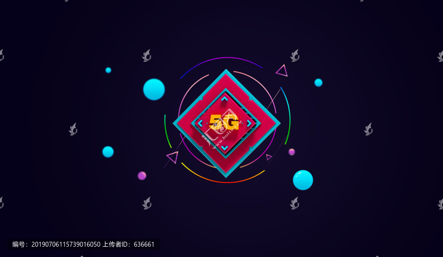 5G科技海报