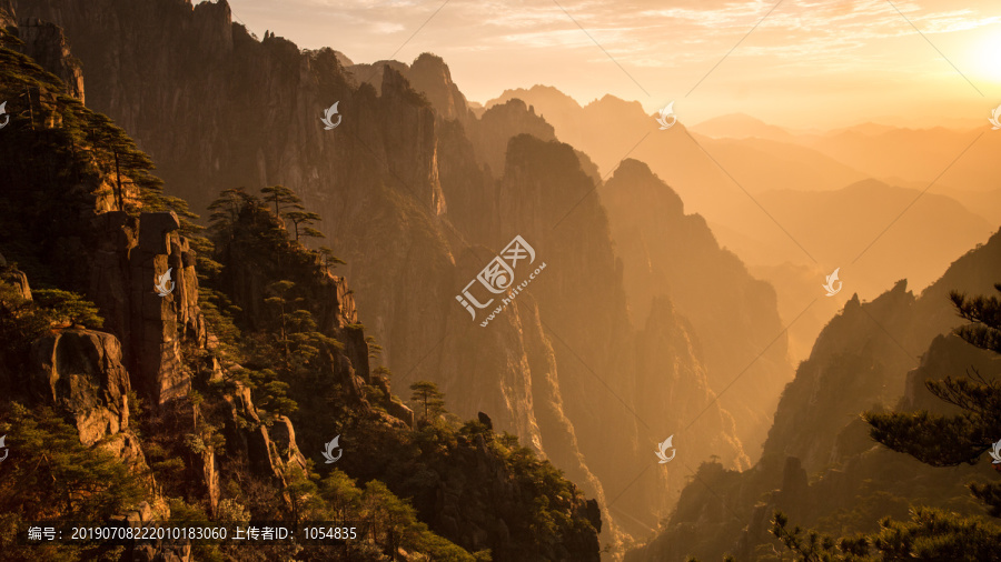 黄山西海大峡谷