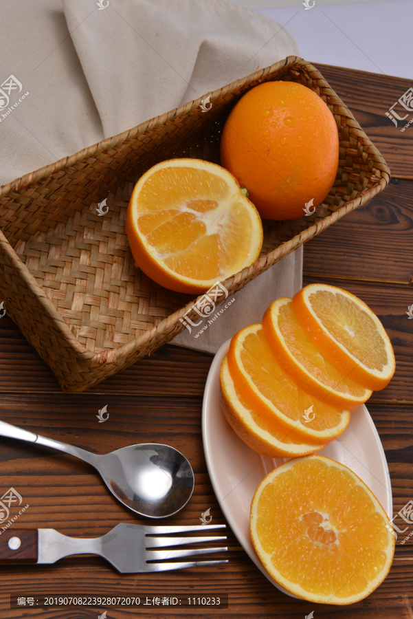 脐橙