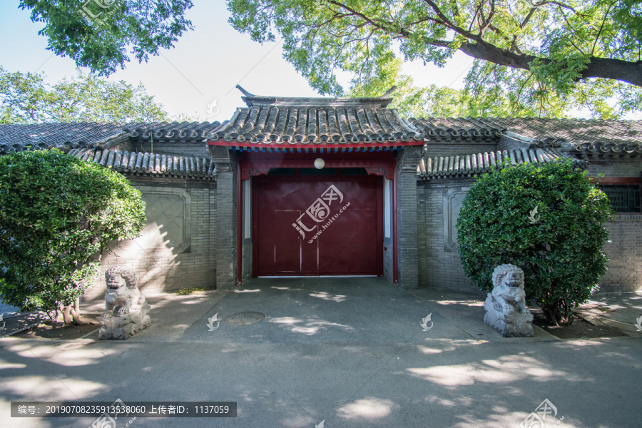 前圆恩寺胡同