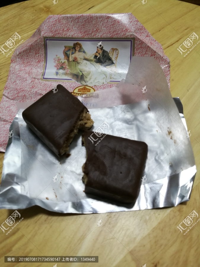 俄罗斯糖果