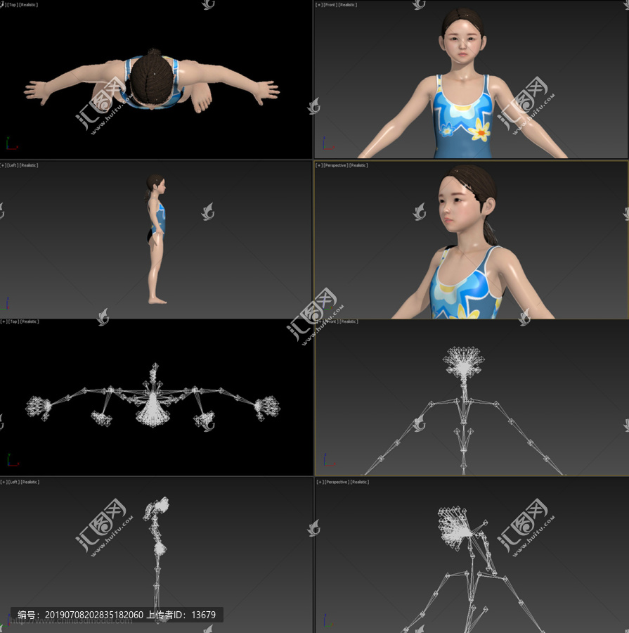 3dmax模型沙滩少女