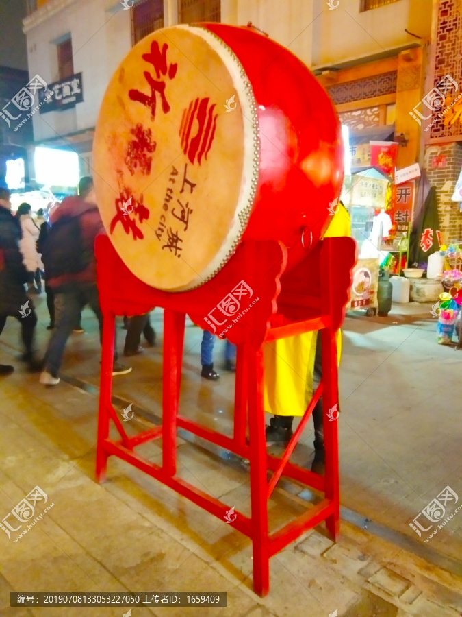 鼓