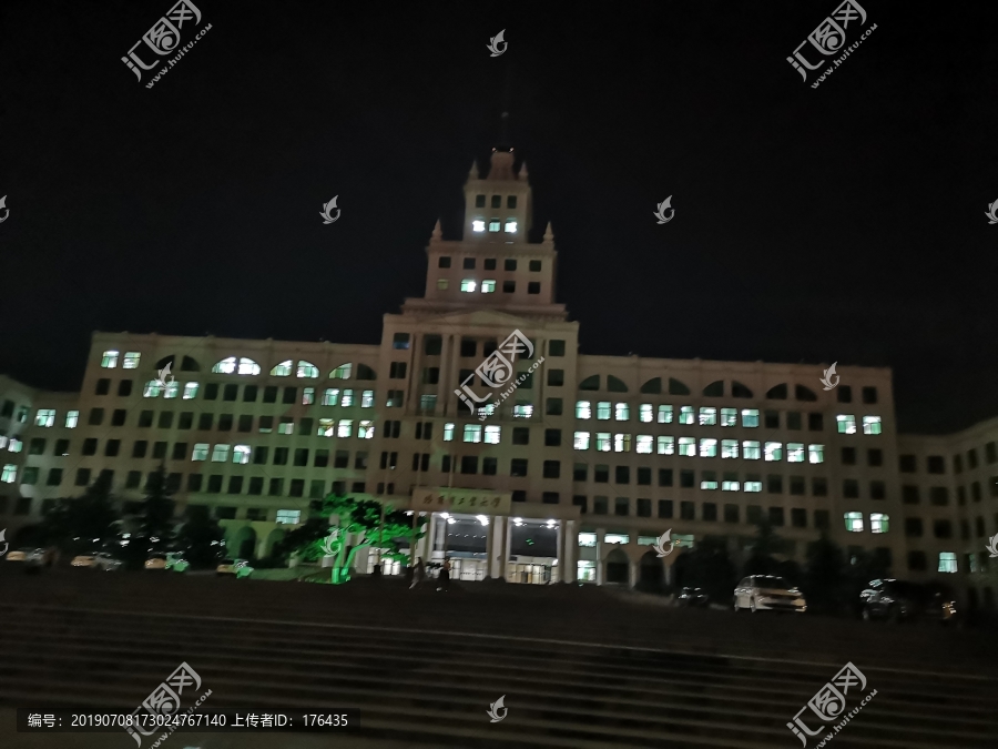 哈尔滨工业大学