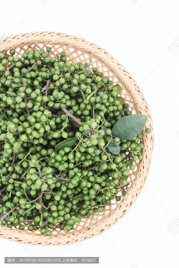 青花椒