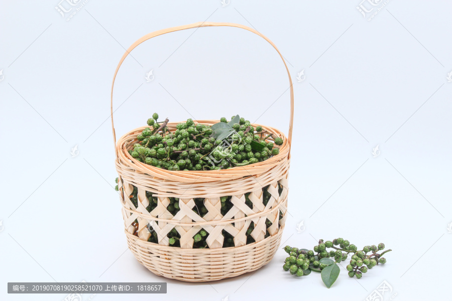 青花椒