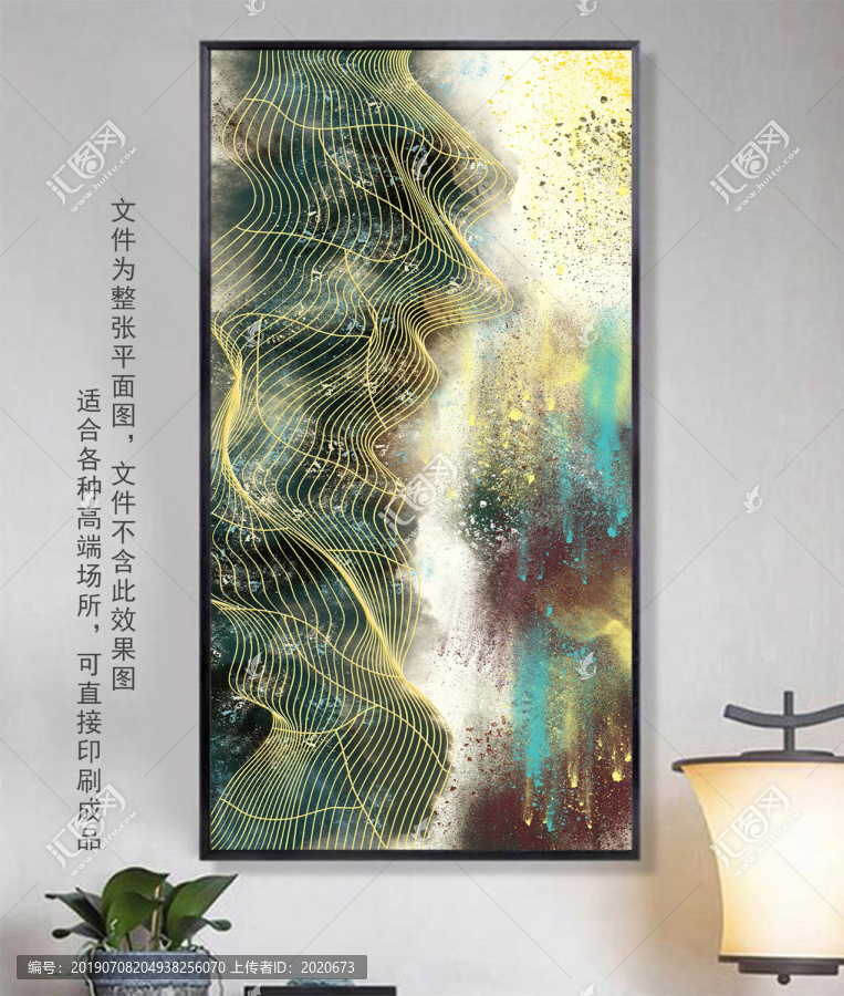 玄关装饰画