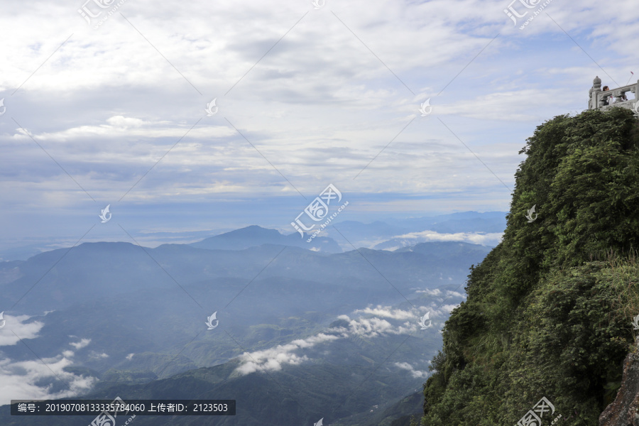 峨眉山