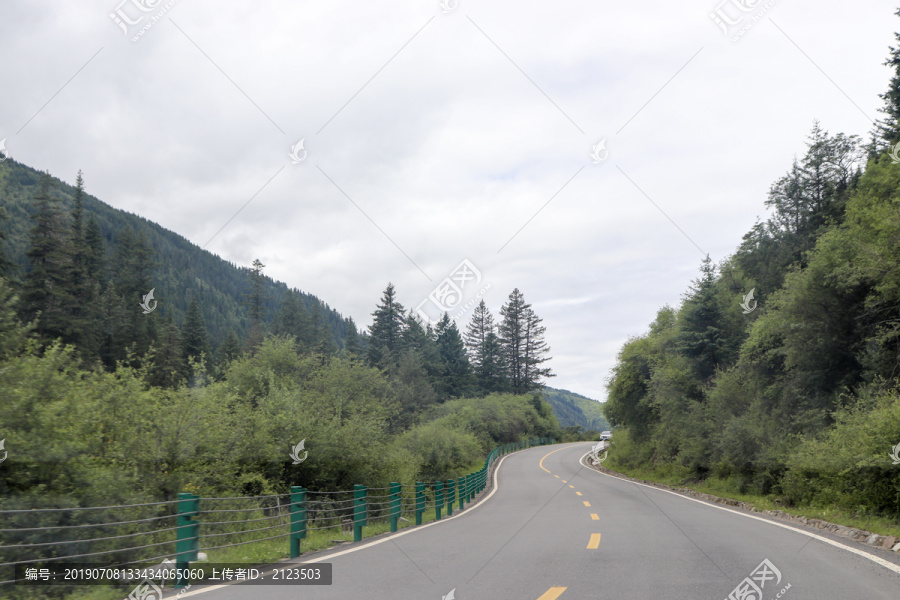 公路