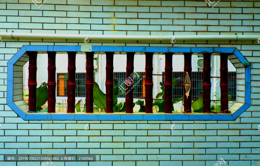 院墙
