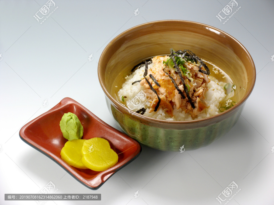 三文魚茶漬飯