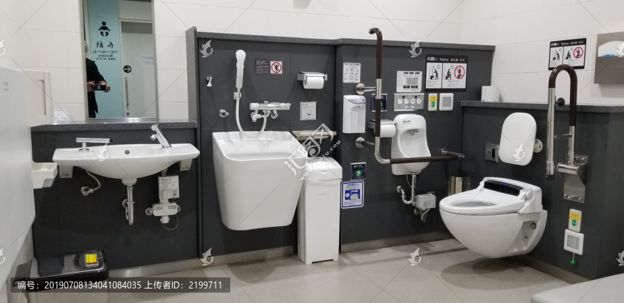 日本机场卫生间洗手间