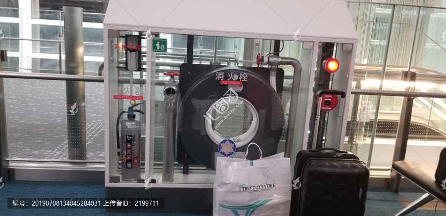 日本机场消防栓