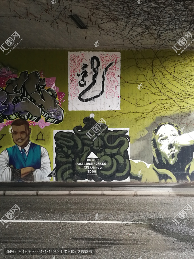 涂鸦