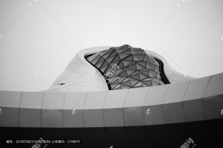 哈尔滨大剧院