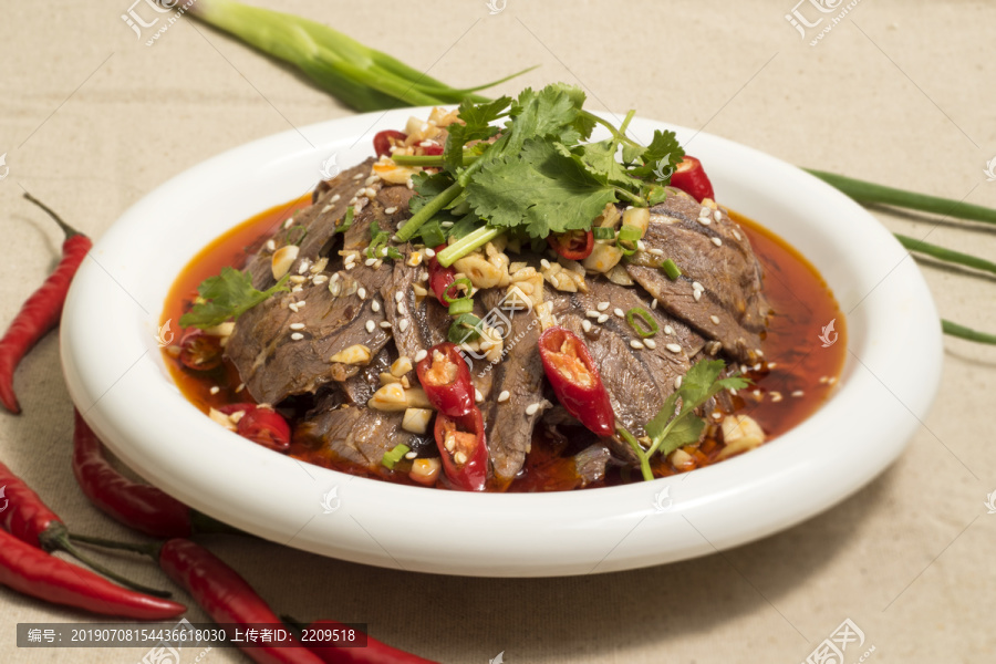 麻辣牛肉