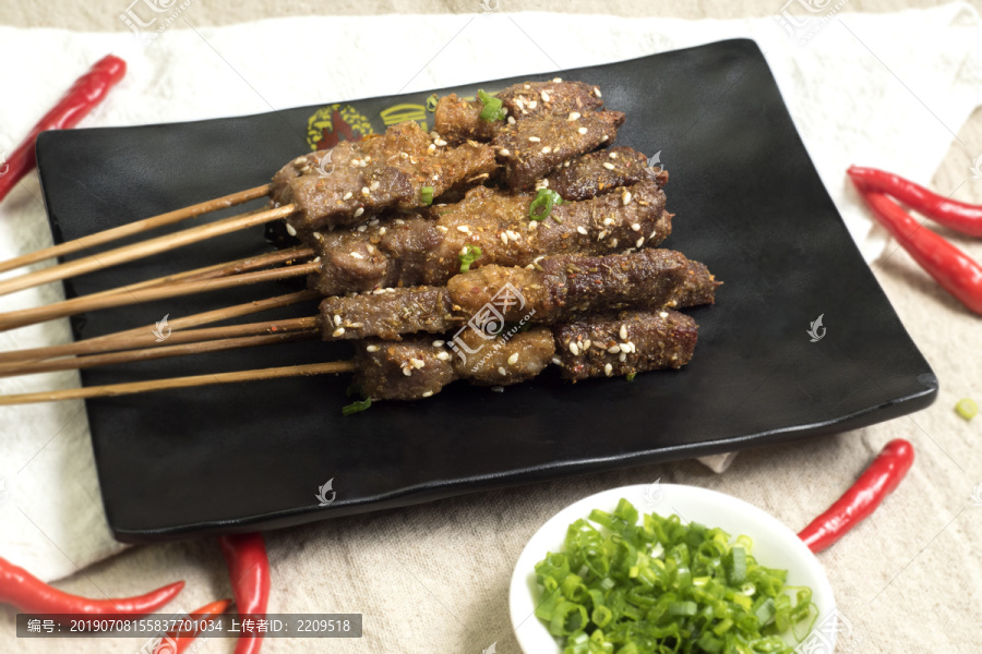 倍爽大串