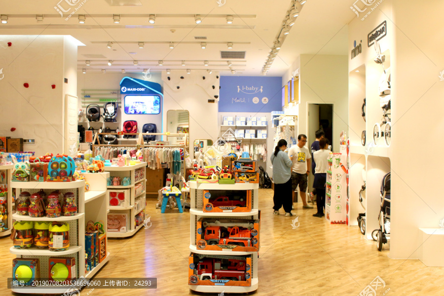 儿童用品店